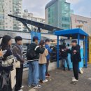 계산3동 행정복지센터 앞 이미지