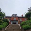 주식회사 남도일보