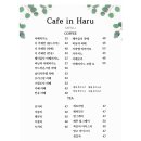 신림로65길 이미지