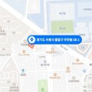 아르건축사사무소 이미지