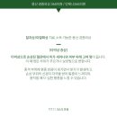 용산-365 이미지