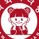 라와마라탕 안산고잔점