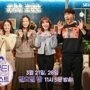 뷰티앤 - 화성시 | 뷰티앤