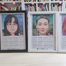 리얼후기연구소 이미지