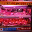 대지상사 | 가락시장 대지상사 내돈내산 후기｜설명절선물부터 캠핑용고기까지 믿고 사는 축산