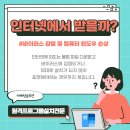 한글&엑셀 이미지