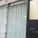 남다른뷰티연구소