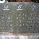 길우 이미지