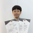 금강 태권도장 | [세교리태권도장] 세교태권도&amp;줄넘기 2025전국줄넘기대회