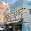 전국택시복지정비센터 | [Qm6] LPG 가스차 충전 잘 안될때, 필터교체 feat.전국택시복지정비센터