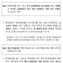 라인광고 이미지