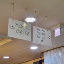 보현이불커텐 | [서울/신당동]야코리아 호스텔 후기