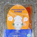생선찜전문가야 이미지
