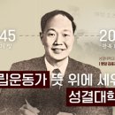 80 이미지