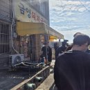 금영 | 부산 영도 현지인맛집 금영돼지국밥 내돈내산 솔직후기