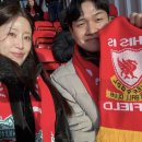 승리 | 신혼여행에 리버풀 직관 넣은 사람? 바로 우리^^ 안필드 2:0 승리 후기