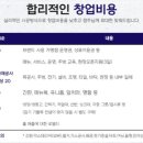 오늘도한우 이미지