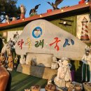 막줄래국시 | 양주 막줄래국시 – 깊고 진한 국물! 도토리 육개장 칼국수 &amp; 들깨 칼국수