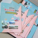 제일인쇄출판 이미지