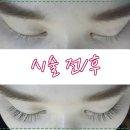 비비앤페이스
