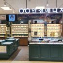 (주)이마트 둔산점 이미지