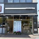 강명수 아저씨네 | 수원 우드톤의 조용한 카페 오슬로우 수원고색점 방문한 후기