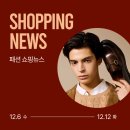미셸BY탠디NC