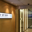 밝은안과21의원 이미지