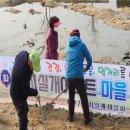 용하천 이미지