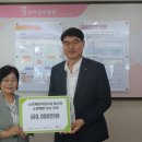 2014-주043 비즈트리뷴
