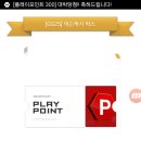 도탄 이미지