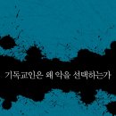 (주)삼인 네이버블로그