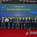 아시아 최대규모 '목재펠릿 공장' 전북 남원에 조성 이미지