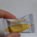 단백질 간식 찾는 러너가 직접 먹어본 헤블리스 단백질젤리 후기 (운동 후 간식 추천)