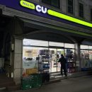 씨유매탄우남 이미지