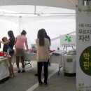 시흥6차푸르지오1단지 이미지