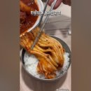 맛집황가네 이미지