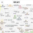 당곡중학교 이미지