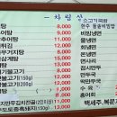 한주빌딩 이미지
