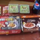 비비큐충남 이미지