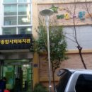산성제2어린이집 이미지
