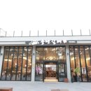 소문난 풍년갈비 이미지