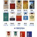 이야기속으로 이미지