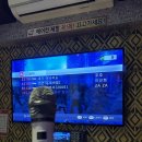 고고씽코인노래연습장 이미지