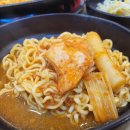 대표물닭갈비협동조합 이미지