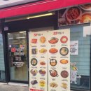 33떡볶이 김해진영점 이미지