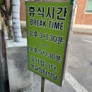 [부천] 부천 옥길동 맛집 &#34;옥길장터식당&#34; 삼계탕, 냉면 후기