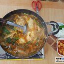남포리휴게식당