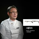 패션요리사 이미지