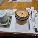 유안참치 이미지